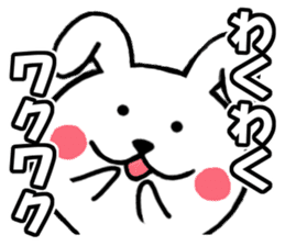 White Rabbit Super special sticker #14378079