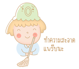 Bina & Bani sticker #14378091