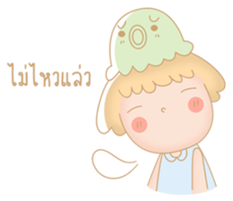 Bina & Bani sticker #14378092