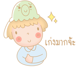 Bina & Bani sticker #14378095