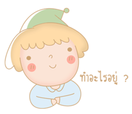 Bina & Bani sticker #14378097