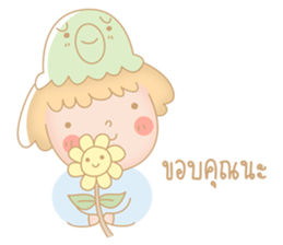 Bina & Bani sticker #14378115