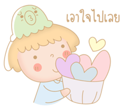 Bina & Bani sticker #14378121