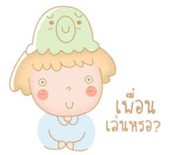 Bina & Bani sticker #14378122