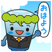 Fukainder Vol.1 sticker #14378174