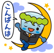 Fukainder Vol.1 sticker #14378176