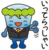 Fukainder Vol.1 sticker #14378181