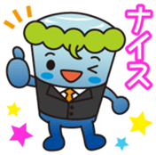 Fukainder Vol.1 sticker #14378185