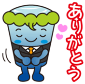 Fukainder Vol.1 sticker #14378186