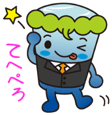 Fukainder Vol.1 sticker #14378187