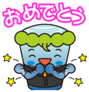 Fukainder Vol.1 sticker #14378188