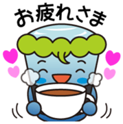 Fukainder Vol.1 sticker #14378194