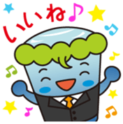 Fukainder Vol.1 sticker #14378195
