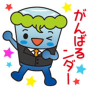 Fukainder Vol.1 sticker #14378198