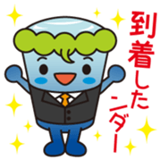 Fukainder Vol.1 sticker #14378205