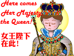 The Queen has spoken! sticker #14378254