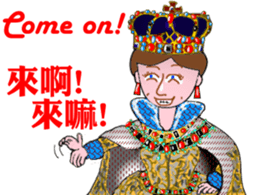 The Queen has spoken! sticker #14378255