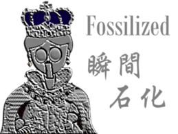 The Queen has spoken! sticker #14378259