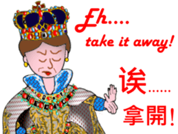 The Queen has spoken! sticker #14378261