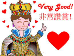 The Queen has spoken! sticker #14378263