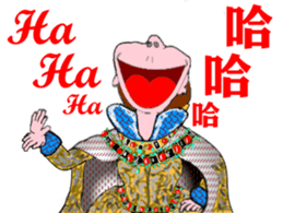 The Queen has spoken! sticker #14378264