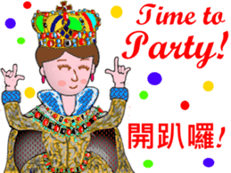 The Queen has spoken! sticker #14378266