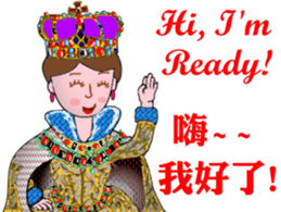 The Queen has spoken! sticker #14378267