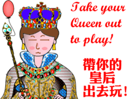 The Queen has spoken! sticker #14378268