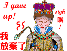 The Queen has spoken! sticker #14378269