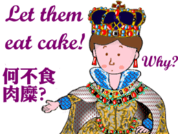 The Queen has spoken! sticker #14378270