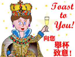 The Queen has spoken! sticker #14378272