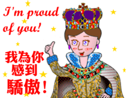 The Queen has spoken! sticker #14378273