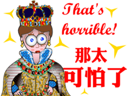 The Queen has spoken! sticker #14378275