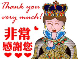 The Queen has spoken! sticker #14378276