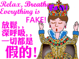 The Queen has spoken! sticker #14378277