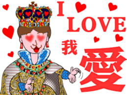 The Queen has spoken! sticker #14378278