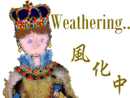 The Queen has spoken! sticker #14378281