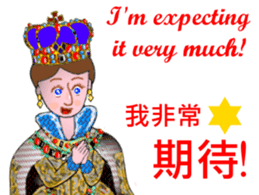 The Queen has spoken! sticker #14378283