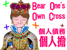 The Queen has spoken! sticker #14378286