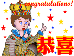 The Queen has spoken! sticker #14378287