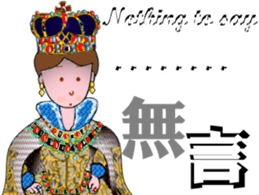 The Queen has spoken! sticker #14378289