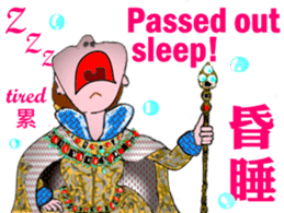 The Queen has spoken! sticker #14378291