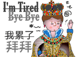 The Queen has spoken! sticker #14378293