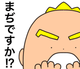 mark 2 sticker #14378298