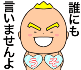 mark 2 sticker #14378299