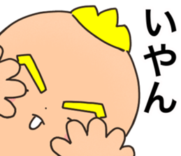 mark 2 sticker #14378301