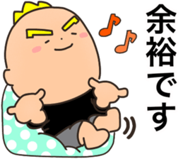 mark 2 sticker #14378305