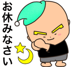 mark 2 sticker #14378307