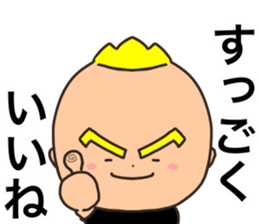 mark 2 sticker #14378308