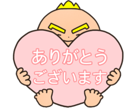 mark 2 sticker #14378309